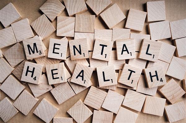 Scrabble Tiles Spelling Out Mental Health Scrabble Tiles Spelling Out Mental Health